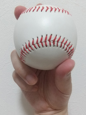 正面から見た宜野座カーブの握り方