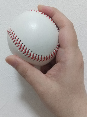 右面から見たシュートの握り方