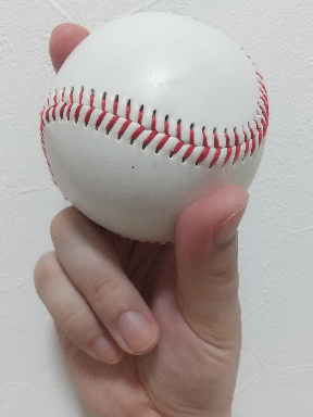 正面から見たスラーブの握り方